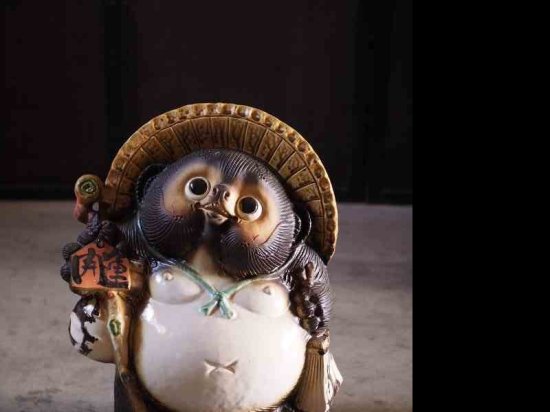 shigaraki Ware tanuki no.16(1980's-90's)