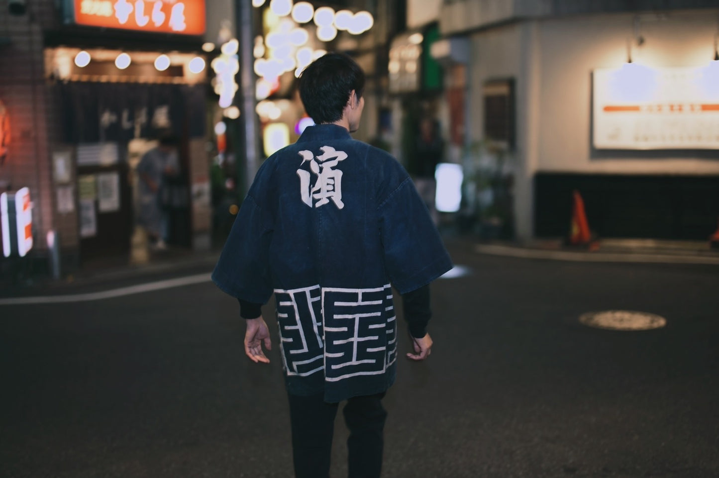 indigo shirushi hanten jacket hamaguchi brewery's hanten jacket