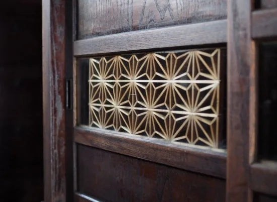 beautiful antique Mizuya chest of drawers from the Meiji period with kumiko work. 100 years old