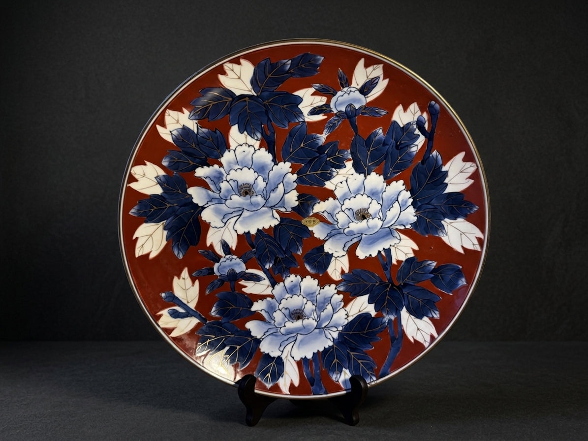 Arita Porcelain Large Wall Display Platter, Peony Motif
