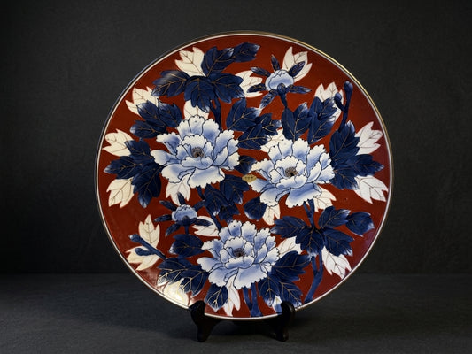 Arita Porcelain Large Wall Display Platter, Peony Motif